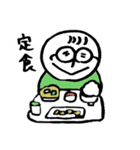 でいりーわーかー（個別スタンプ：7）