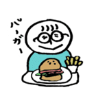 でいりーわーかー（個別スタンプ：8）