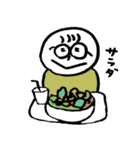 でいりーわーかー（個別スタンプ：10）