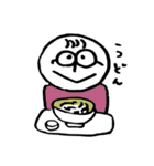 でいりーわーかー（個別スタンプ：11）