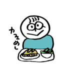 でいりーわーかー（個別スタンプ：13）