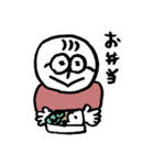 でいりーわーかー（個別スタンプ：14）