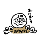 でいりーわーかー（個別スタンプ：15）