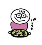 でいりーわーかー（個別スタンプ：18）