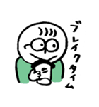 でいりーわーかー（個別スタンプ：20）