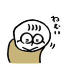 でいりーわーかー（個別スタンプ：21）
