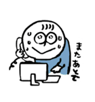 でいりーわーかー（個別スタンプ：22）