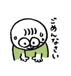 でいりーわーかー（個別スタンプ：25）