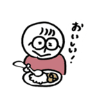 でいりーわーかー（個別スタンプ：26）
