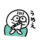 でいりーわーかー（個別スタンプ：27）