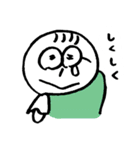でいりーわーかー（個別スタンプ：30）