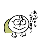 でいりーわーかー（個別スタンプ：33）