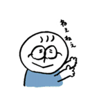 でいりーわーかー（個別スタンプ：34）