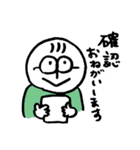 でいりーわーかー（個別スタンプ：35）