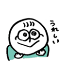 でいりーわーかー（個別スタンプ：37）