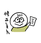 でいりーわーかー（個別スタンプ：38）