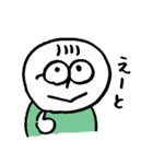 でいりーわーかー（個別スタンプ：39）