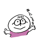 でいりーわーかー（個別スタンプ：40）