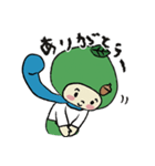 でんくる君（個別スタンプ：1）