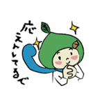 でんくる君（個別スタンプ：10）