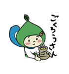 でんくる君（個別スタンプ：13）