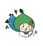 でんくる君（個別スタンプ：14）