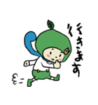 でんくる君（個別スタンプ：15）