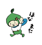 でんくる君（個別スタンプ：16）