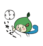 でんくる君（個別スタンプ：18）
