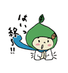 でんくる君（個別スタンプ：19）