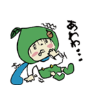 でんくる君（個別スタンプ：23）