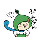 でんくる君（個別スタンプ：25）