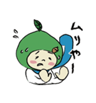 でんくる君（個別スタンプ：28）