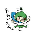 でんくる君（個別スタンプ：30）