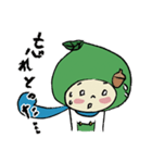 でんくる君（個別スタンプ：32）