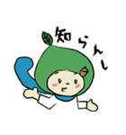 でんくる君（個別スタンプ：33）
