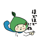 でんくる君（個別スタンプ：38）