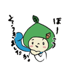 でんくる君（個別スタンプ：40）