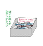 くまくまペンギンたまに牛（個別スタンプ：4）