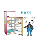 くまくまペンギンたまに牛（個別スタンプ：9）
