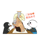 くまくまペンギンたまに牛（個別スタンプ：10）