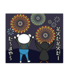 くまくまペンギンたまに牛（個別スタンプ：14）