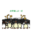 くまくまペンギンたまに牛（個別スタンプ：18）