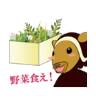 くまくまペンギンたまに牛（個別スタンプ：22）