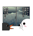 くまくまペンギンたまに牛（個別スタンプ：25）
