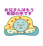 吉くん2（個別スタンプ：20）