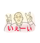 ツチハルコレクション4（個別スタンプ：3）