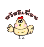 fu-totte-(i)-rukukkai（個別スタンプ：1）