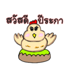 fu-totte-(i)-rukukkai（個別スタンプ：2）