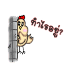 fu-totte-(i)-rukukkai（個別スタンプ：3）